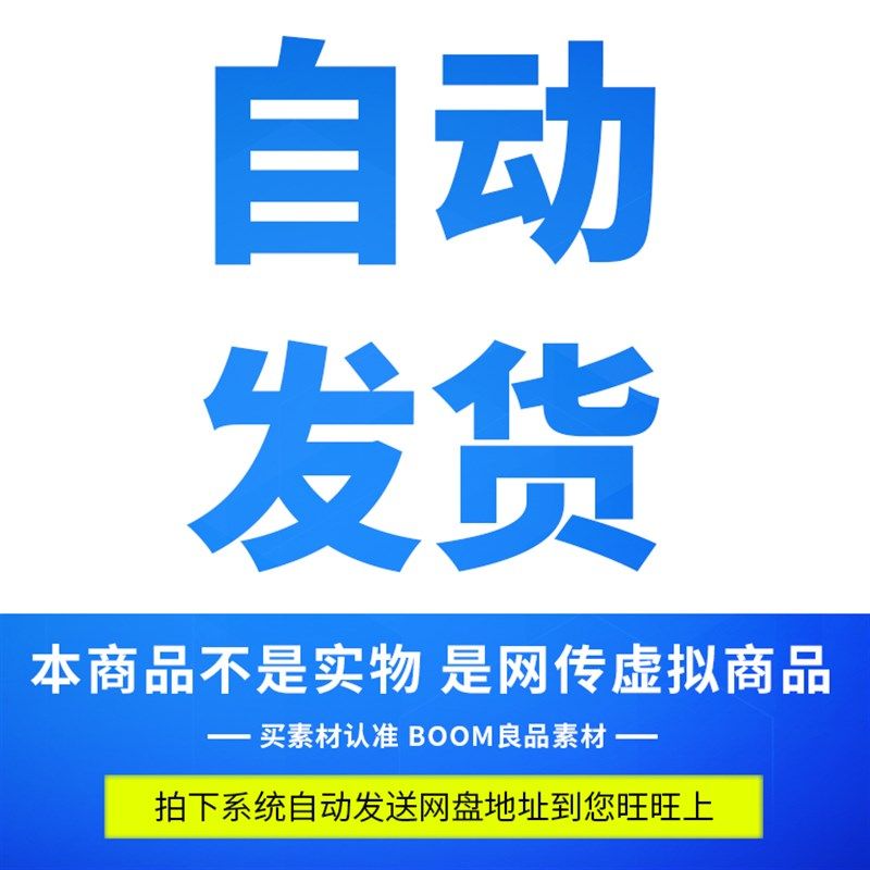 时尚酷炫科技感数据网格山脉起伏3D立体背景高清AI矢量设计素材,商务/设计服务,设计素材/源文件,淘宝优惠券,粉丝福利购,淘宝优惠卷