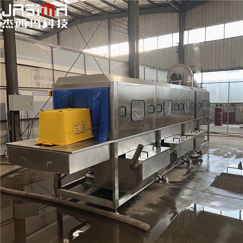 塑料周转筐清洗机 全自动周转箱去油污洗筐机 隧道连续工业洗框机,清洗/食品/商业设备,洗筐机,淘宝优惠券,粉丝福利购,淘宝优惠卷