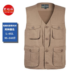 背 马夹中年男士 春秋季 爸爸钓鱼马甲户外r中老年人纯棉多口袋秋装