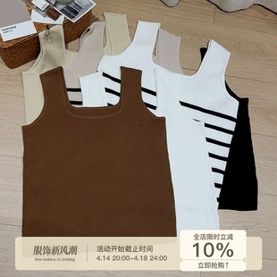 内搭背心宽松通勤针织遮肉吊带 百搭多色宽t肩带大码 胖mm秋季 新品