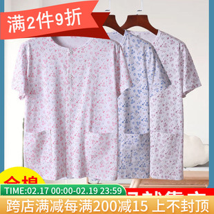 汗衫 中老年夏季 妈妈老太太背心宽松短裤 T恤老人纯棉开衫 睡衣 c短袖