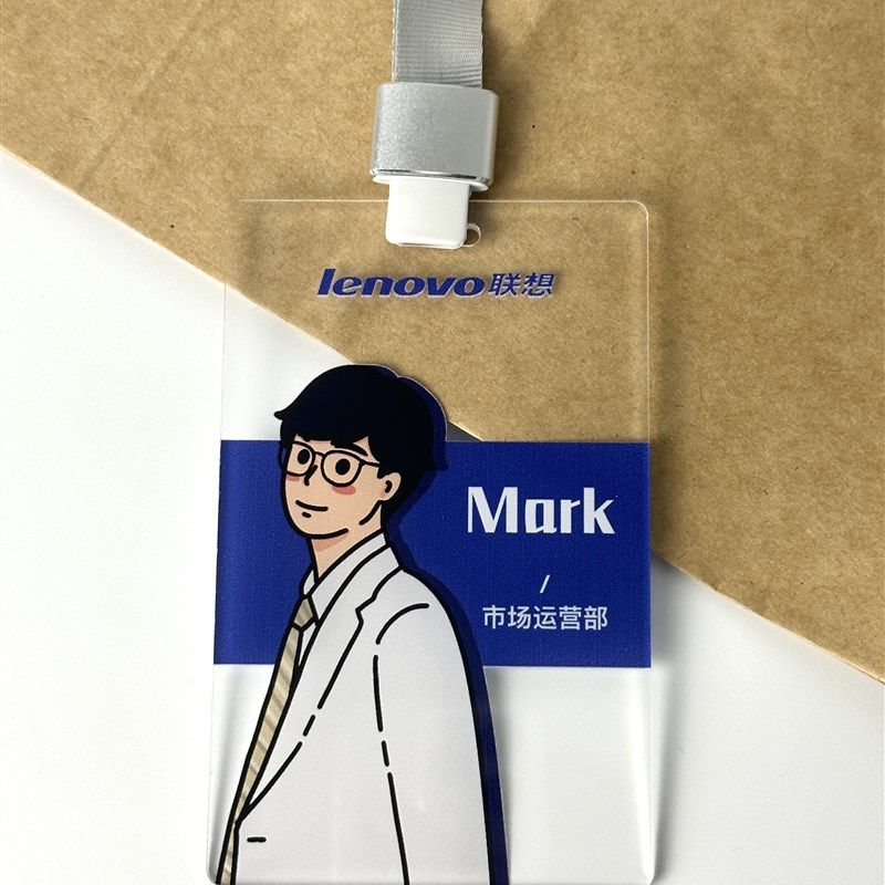 创意手绘工牌亚克力员工牌工作证定制照片转手绘公司个性