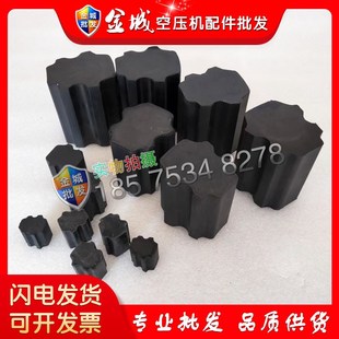新款阿特拉斯布拉无油空压机圆柱型弹性联轴胶1621O00连轴器16139
