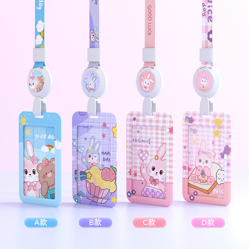 学生校牌挂牌工牌定制学校工作证定做工作牌胸牌公司厂牌胸卡设计