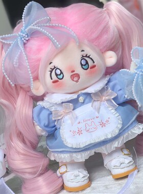 10cm娃衣现货20cm棉花娃娃衣服蓝色公主裙女P仆装T白菜公仔换装服