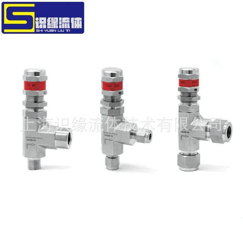 推荐弹簧式安全阀卡套式高压安全阀安全阀厂家欢迎咨询