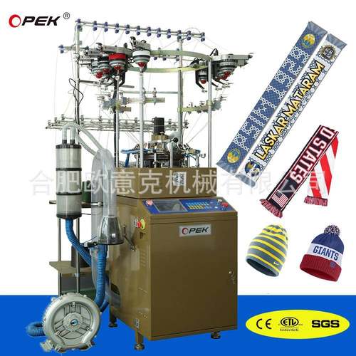 全电脑提花针织帽子围巾机小圆机织帽机单双路互换织围巾机