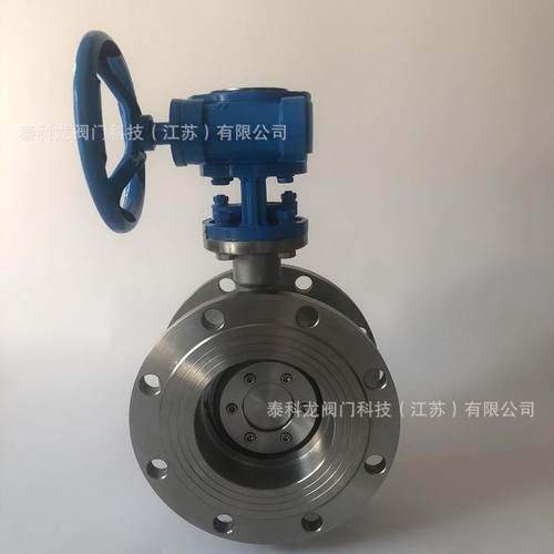 D343WH-16P不锈钢304三偏心双法兰向压金属硬密封碟蝶阀DN125200