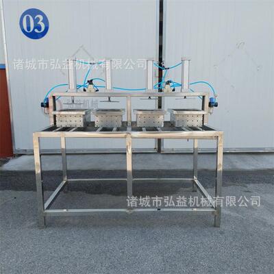 VUC商小用奶酪成型机 乳双框压榨成型 型奶酪奶豆腐加工设备厂酪
