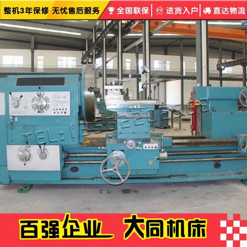 CW床6床1160C无品牌/×5000孔径车 大孔车床 卧式大车 重型车床