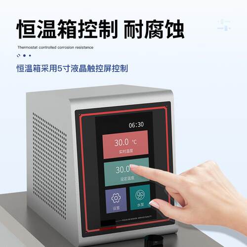 YT-PFT电子粉质面粉吸水能力分析仪器面粉筋力强度测定仪仪电子粉