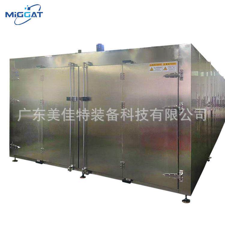 厂家直销隧道烤箱 大美佳特装不锈钢烘工业箱 型隧道炉灭菌烤箱
