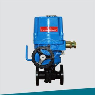 电动法兰软密封球阀Q941F软密封QT型电装 AC220V带手轮操作
