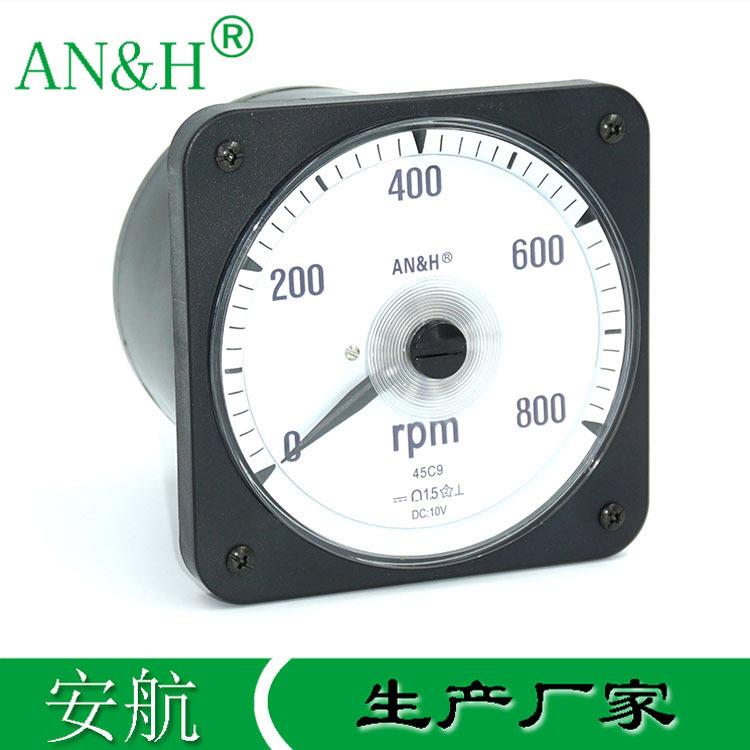 45C9转速表0-800rpm10V45C82101B2101船用仪表