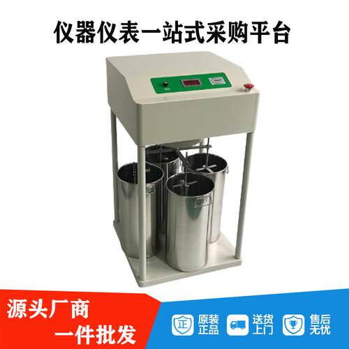 邦亿 壤团粒结构分F析仪 土壤团聚体分析仪有利根系Byes土L-BBANG
