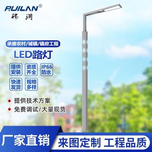15米戶外照明燈廠家白色雙臂路燈 高桿燈led投光燈農村公園景區6