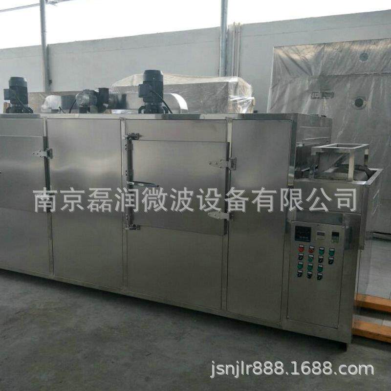 W系列DW系列型型连续带式干燥机隧道式 的干燥D机连续带式网真空