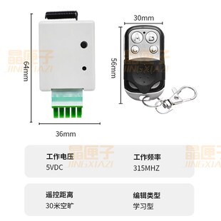 通用门禁系统感应门自动门平移玻璃门自动门关