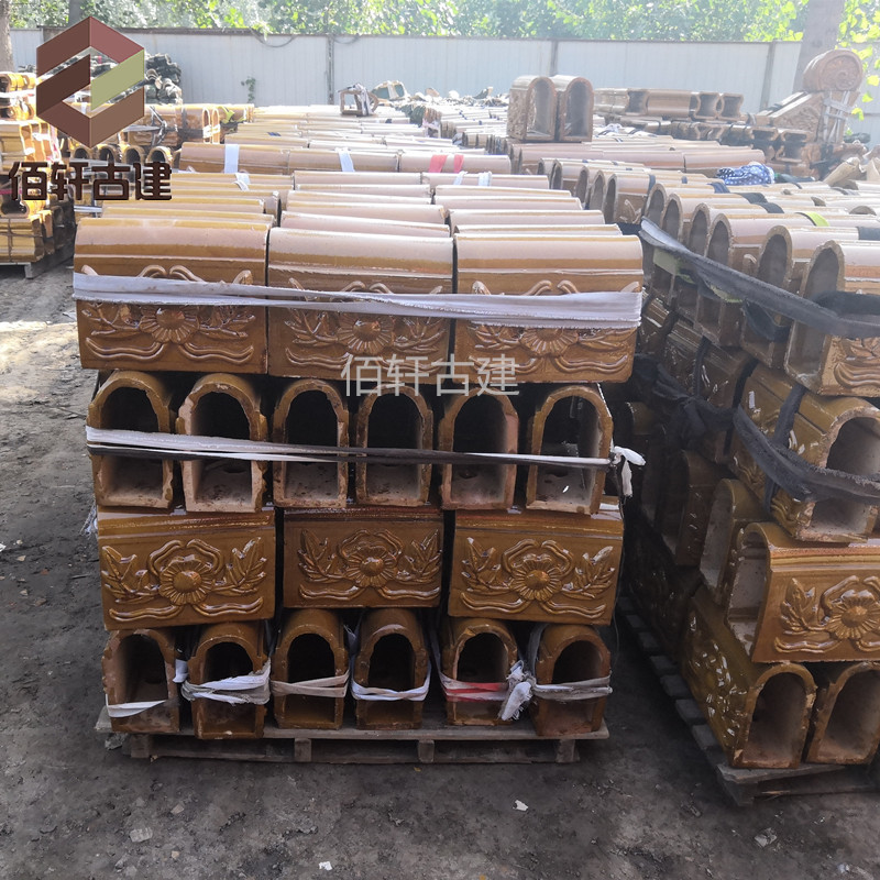 佰轩新款琉璃瓦翘角二龙戏珠五脊六兽垂兽卷尾镀金仿古屋顶陶瓷瓦
