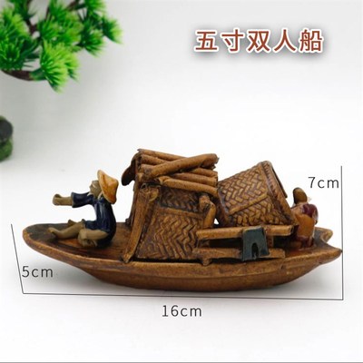 鱼缸造景陶瓷渔船小船古船行舟渔翁老头假山小盆景水族箱装饰