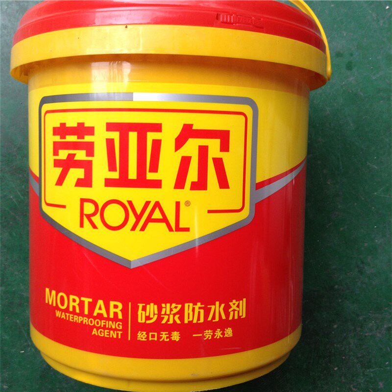 劳亚尔砂浆防水剂厨卫环保防水涂料内外墙用堵漏液