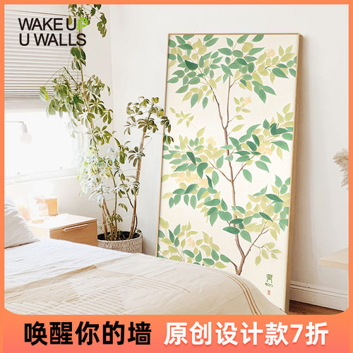 墙蛙新玄入户饰画走廊过道艺术壁画正对门风进门挂画