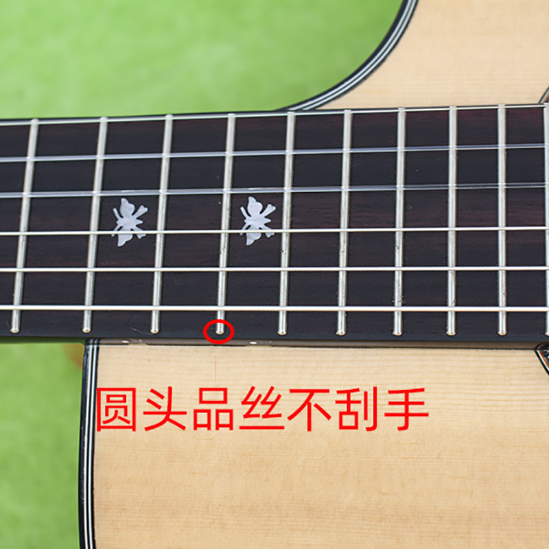 马丁密思跨界全单古典吉他品端纯手工演奏加振电箱吉他