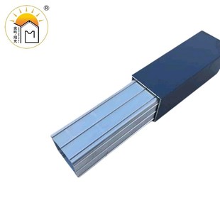 方管通用加长直接 奕鸣阳光铝合金连接件   角铝