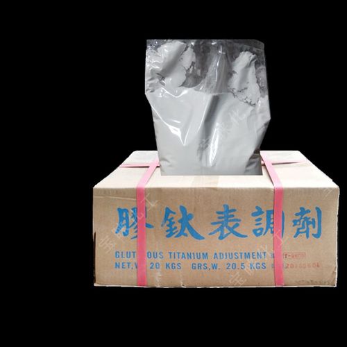 胶钛表调剂金属表面酸洗剂锌铁磷化处理调节添加剂锌系表调剂