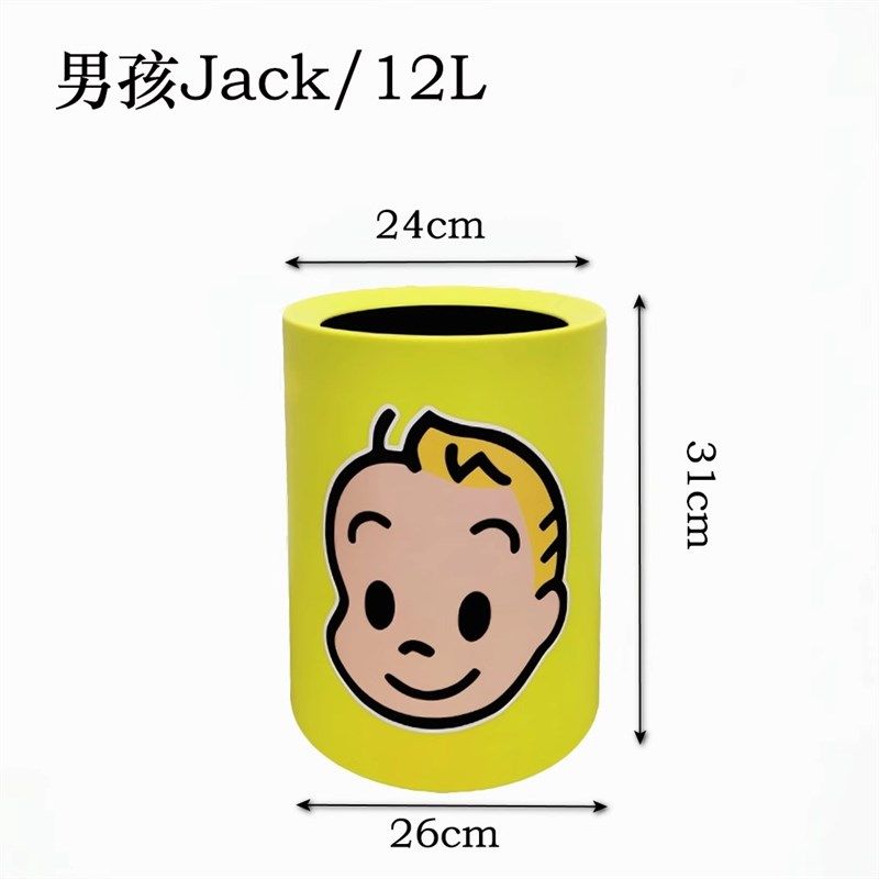 多巴胺原田治垃圾桶爱卡通落地家用客厅儿童房卧室女孩男孩,家居饰品,落地摆件,淘宝优惠券,粉丝福利购,淘宝优惠卷