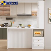 奶油风岩板吧台桌酒柜一体客厅柜岛台饭桌子