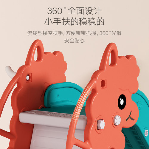 儿童滑滑梯室内家用宝宝幼儿小孩游乐场乐园宝宝小型塑料安全