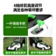 亚特手推式 割草草坪修剪电动小型庭院插电大功率新款