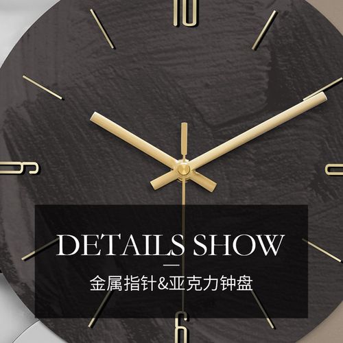 现代电视背景墙木格栅装饰钟表挂钟客厅22新款时钟挂墙静音