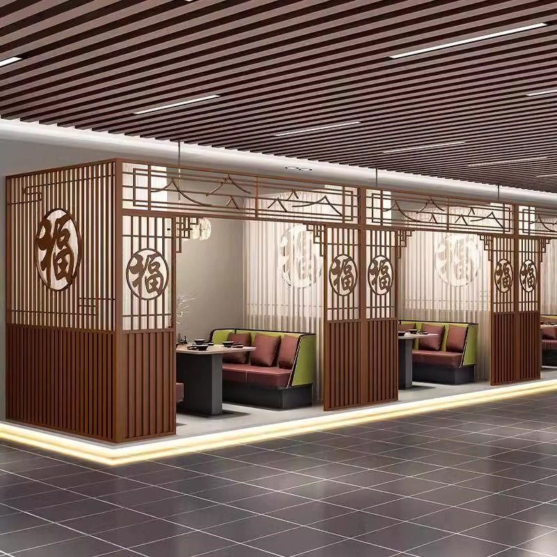卡座包间隔断围栏火锅店烧烤店酒店饭店包厢装饰屏风定制,住宅家具,岩板餐桌,淘宝优惠券,粉丝福利购,淘宝优惠卷