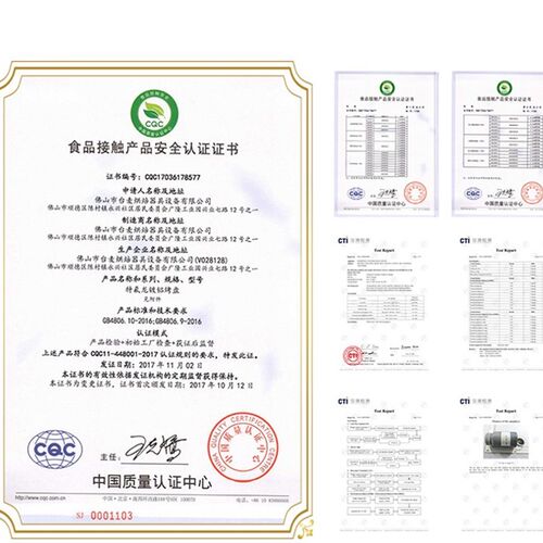 新麦沾烤盘长方形*粘形商用烤箱用面包盘用烘培烤盘