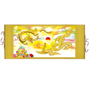 横幅龙凤呈祥卷轴画龙凤戏珠招财挂画客厅装饰画龙飞凤舞丝绸画