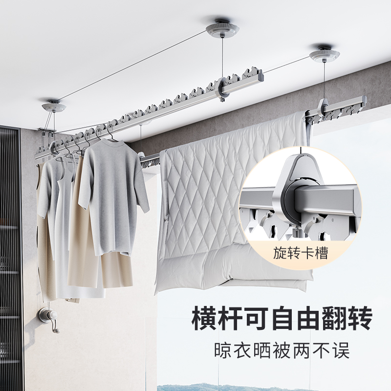 升降手摇晾衣架顶装晾衣杆阳台家用手动晒衣架室外防风晒衣杆单杆