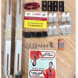 光伏板发电板安装支架全装通用型结实耐用安装简单支座