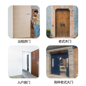 地插销大门落地门栓铁门木门门销插销地插加长院门地栓