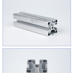 工业铝型材欧标方管流水线设备工作台支架角框架重型定制