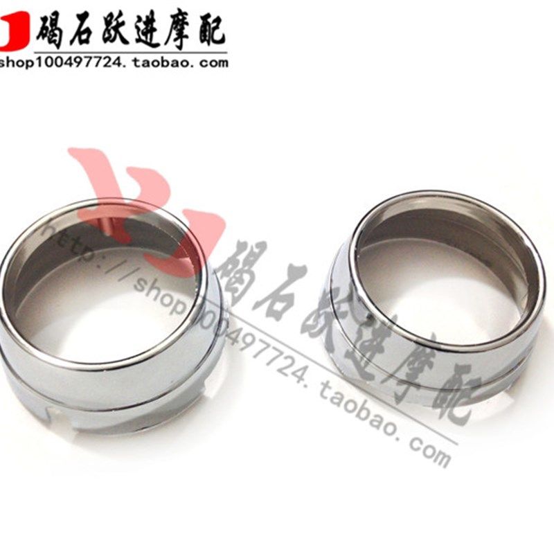 7B 仪表壳 英祖玛7 码表咪表 公里表壳里程表壳