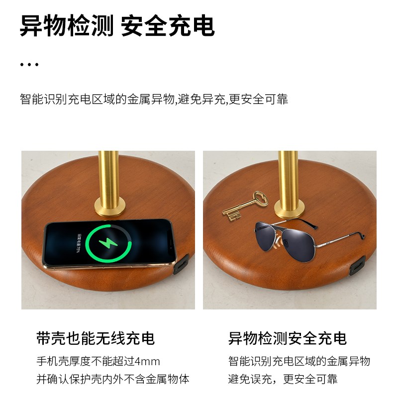 经典新复古客厅沙发台灯卧室充电床灯法式浪漫感氛围灯