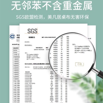 实木茶几垫桌垫布红木桌子餐桌磨砂中式家具高档茶台防水桌布