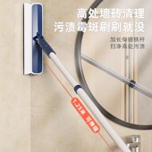 刷刷地刷子洁洗浴室厕所长缝隙瓷砖刷墙硬毛无死角