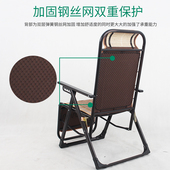 夏天躺椅加固成躺椅懒办公室午休阳台靠椅老睡椅竹凉椅