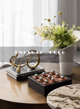 UNU DO陶瓷鳞片器棋盘流体酒店售楼处餐桌装饰品