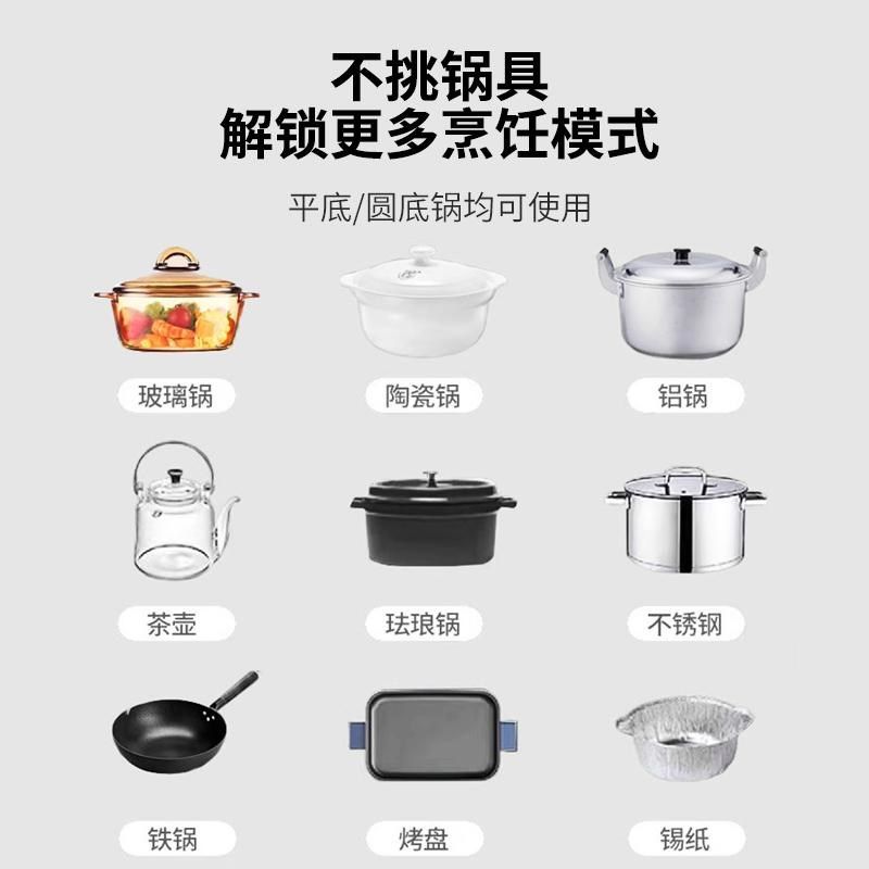 电炉灶电炉子炒菜电火灶电热炉丝灶老式热能凹形