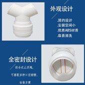 烟管气管三通变径带止逆浴霸风管止回型变