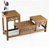 古玩收藏架子 红木低架 鸡翅木实木多宝架 紫砂壶奇石架